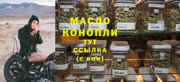 меф VHQ Белоозёрский